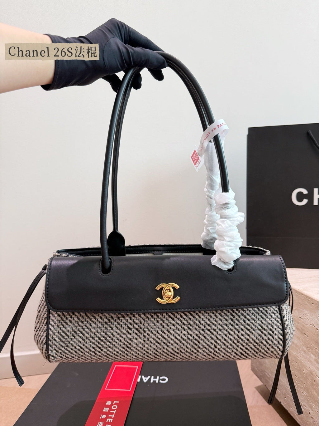 Serenityll™ 2001117 Chanel Bag 32*11.5*15cm